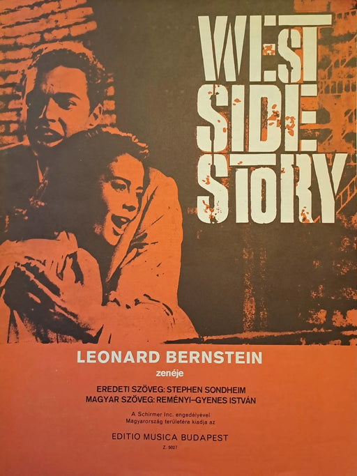 West Side Story - Oskola Antikvárium
