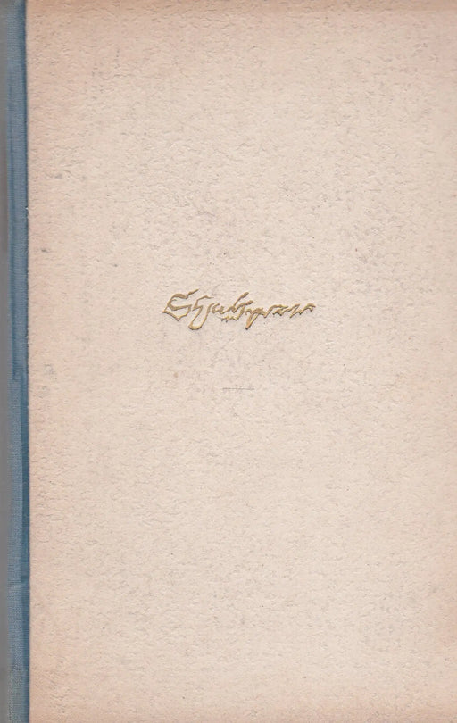 William Shakespeare szonettjei - The Sonnets of William Shakespeare - Oskola Antikvárium