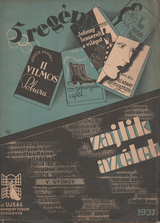 Zajlik az élet - Oskola Antikvárium