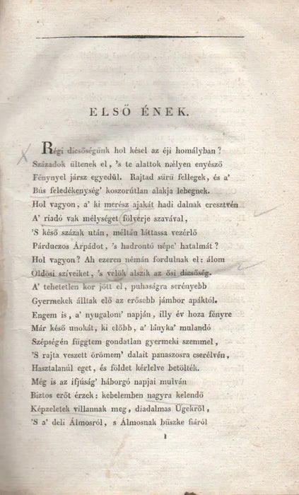Zalán futása - Oskola Antikvárium