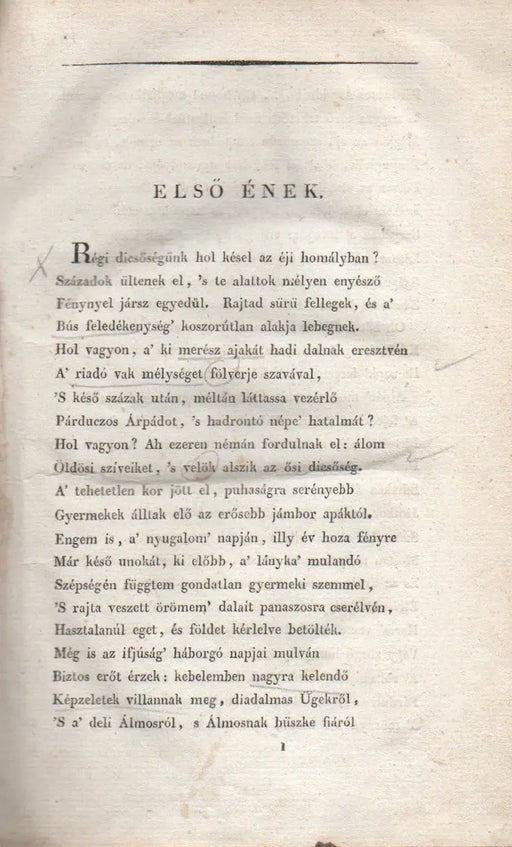 Zalán futása - Oskola Antikvárium