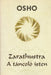Zarathustra - Oskola Antikvárium