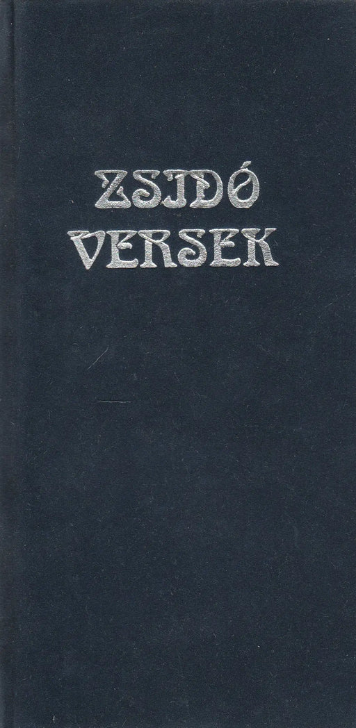 Zsidó versek - Oskola Antikvárium